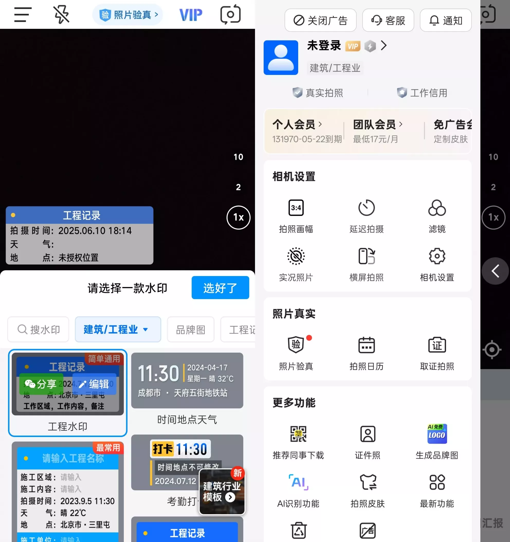 u2nlqp.webp u2nlqp.webp