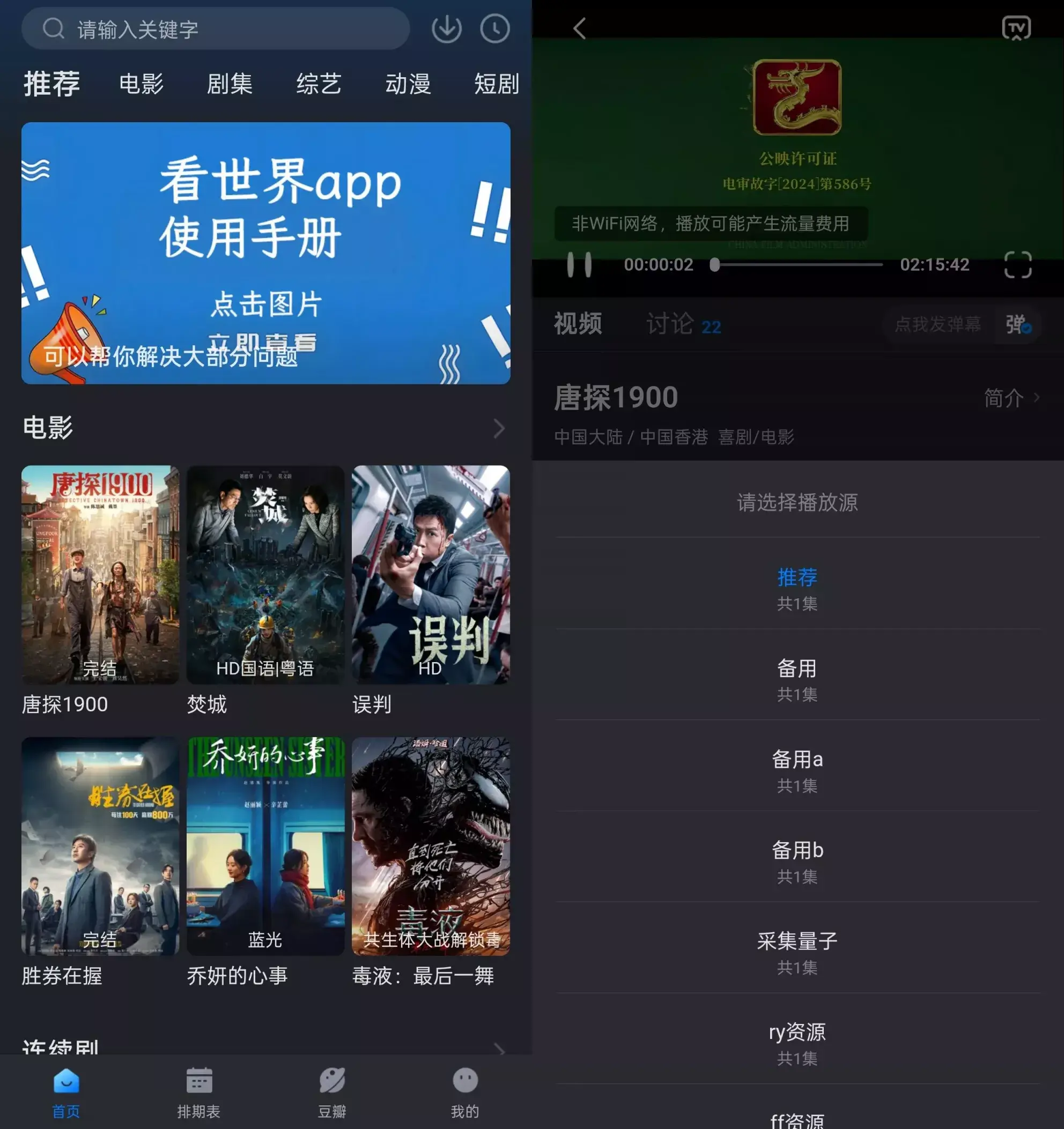 10i8ioc.webp 10i8ioc.webp