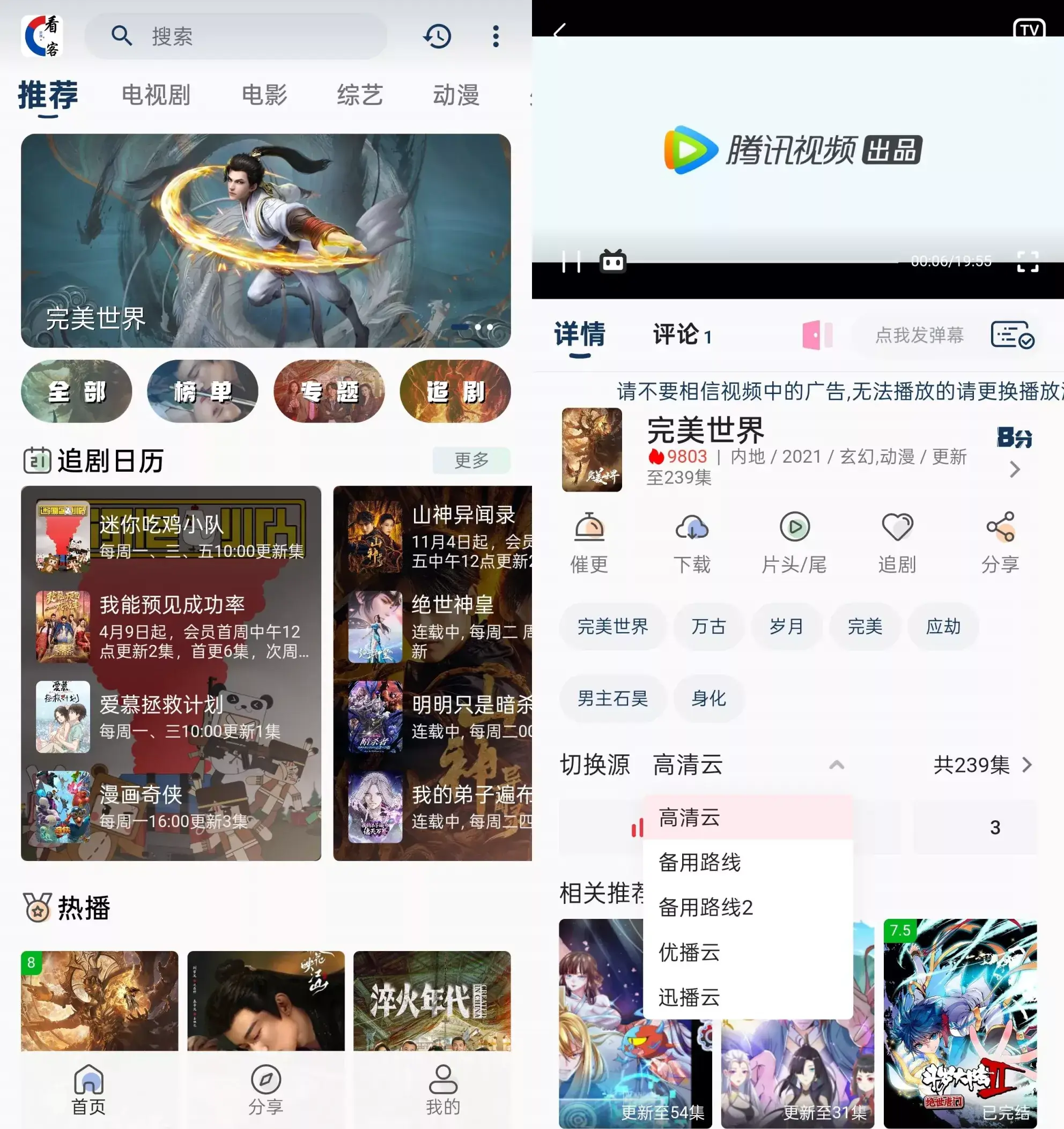 10i8ioc.webp 10i8ioc.webp