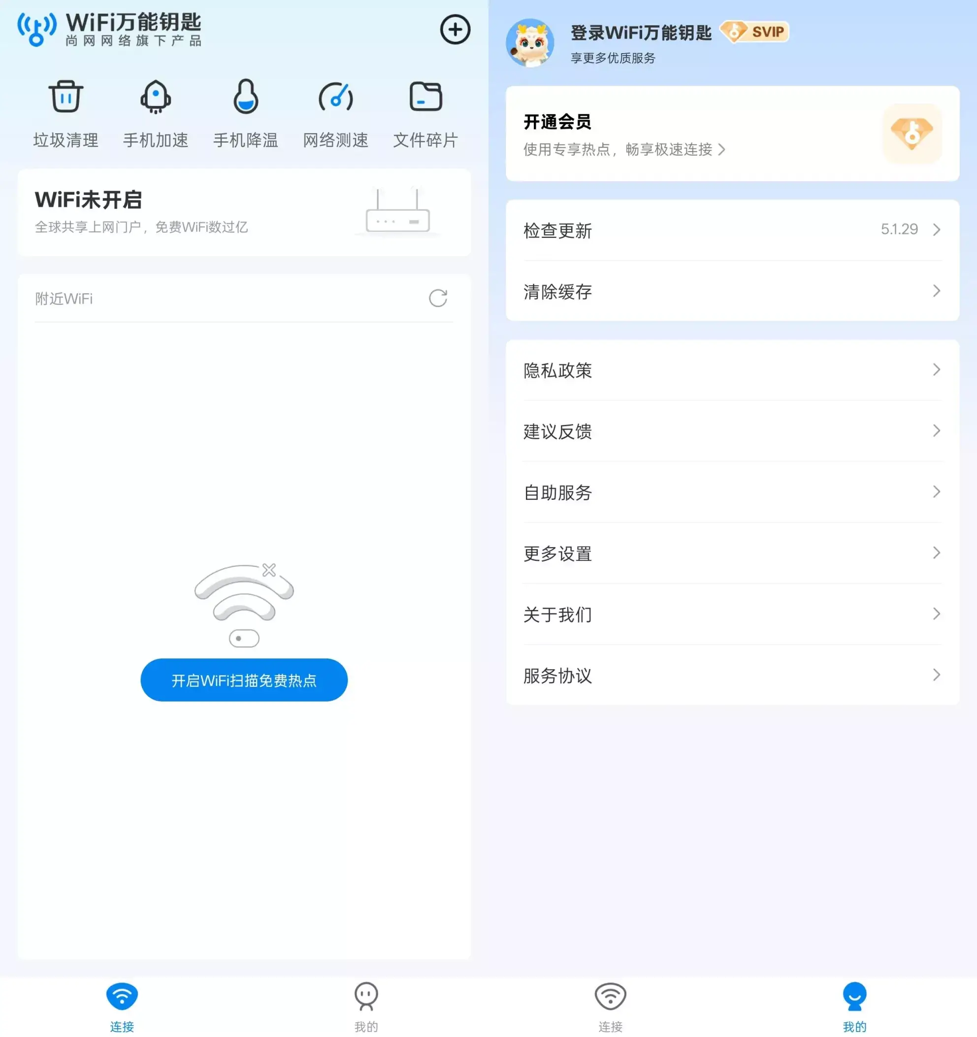 11948fw.webp 11948fw.webp