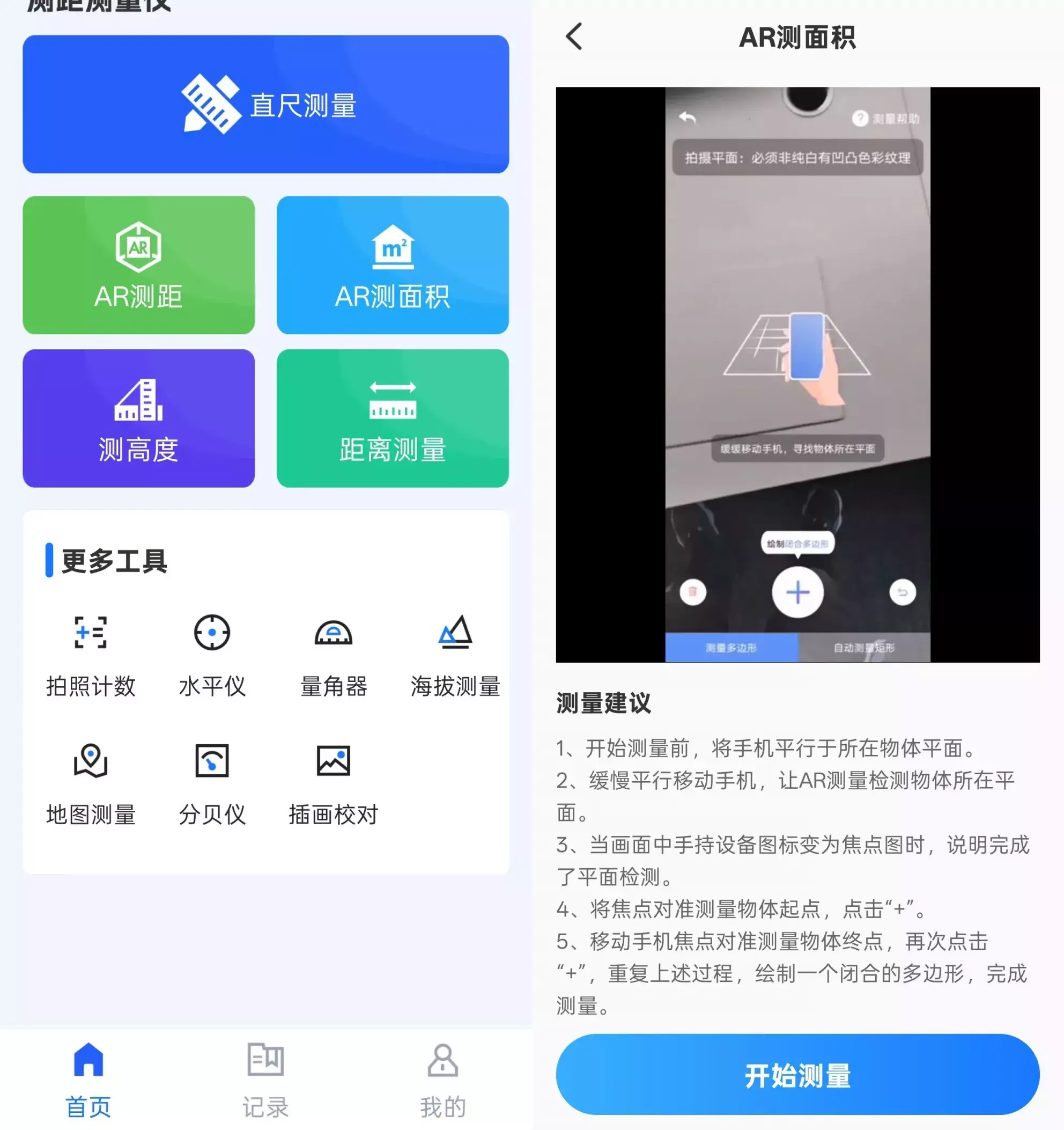 11948fw.webp 11948fw.webp