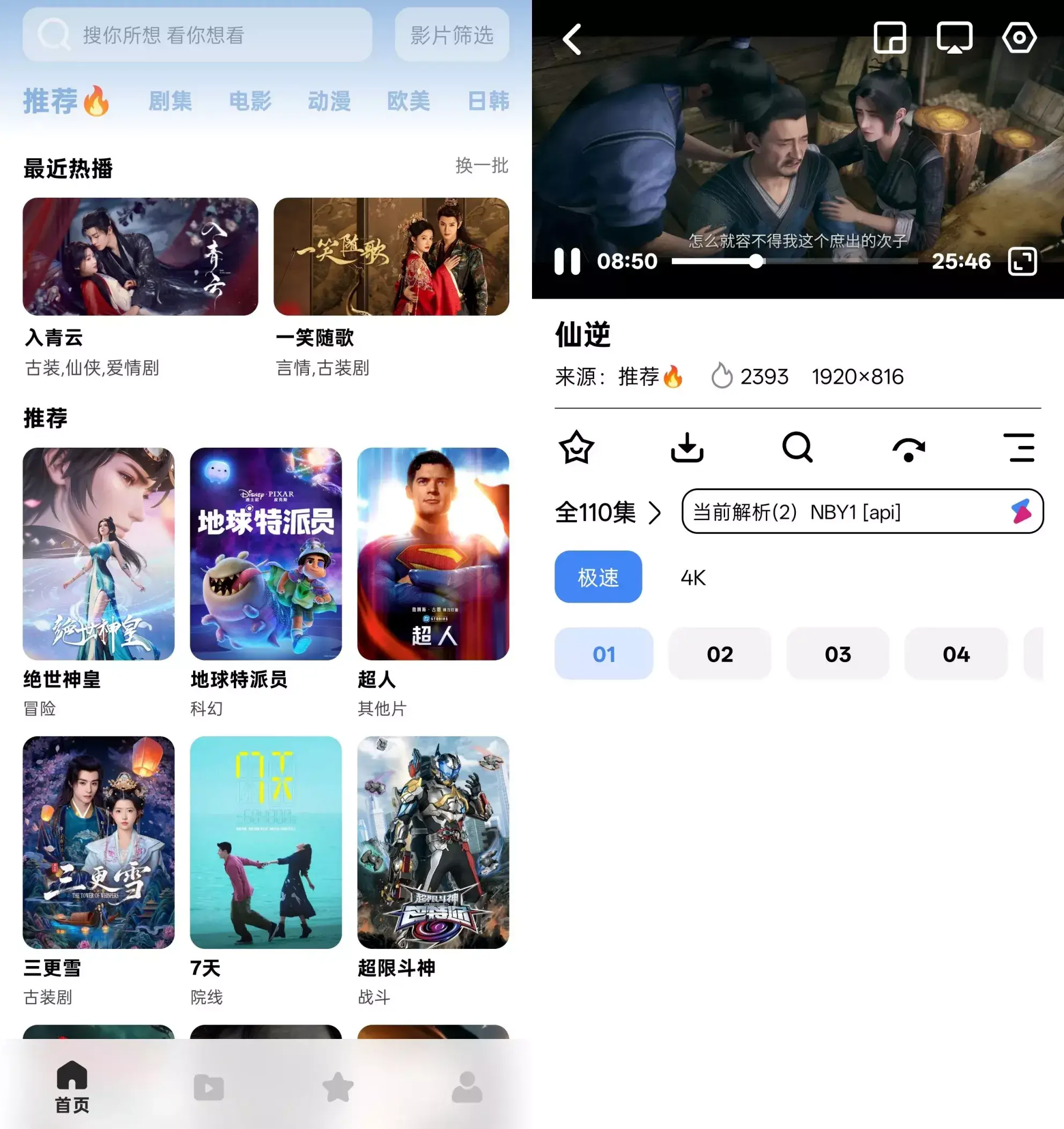 10i8ioc.webp 10i8ioc.webp