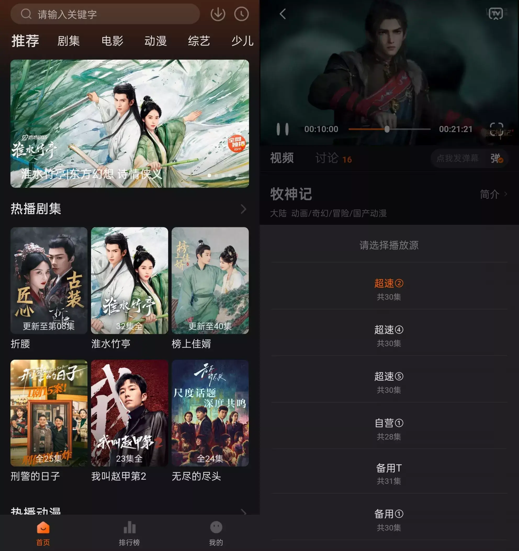 10i8ioc.webp 10i8ioc.webp