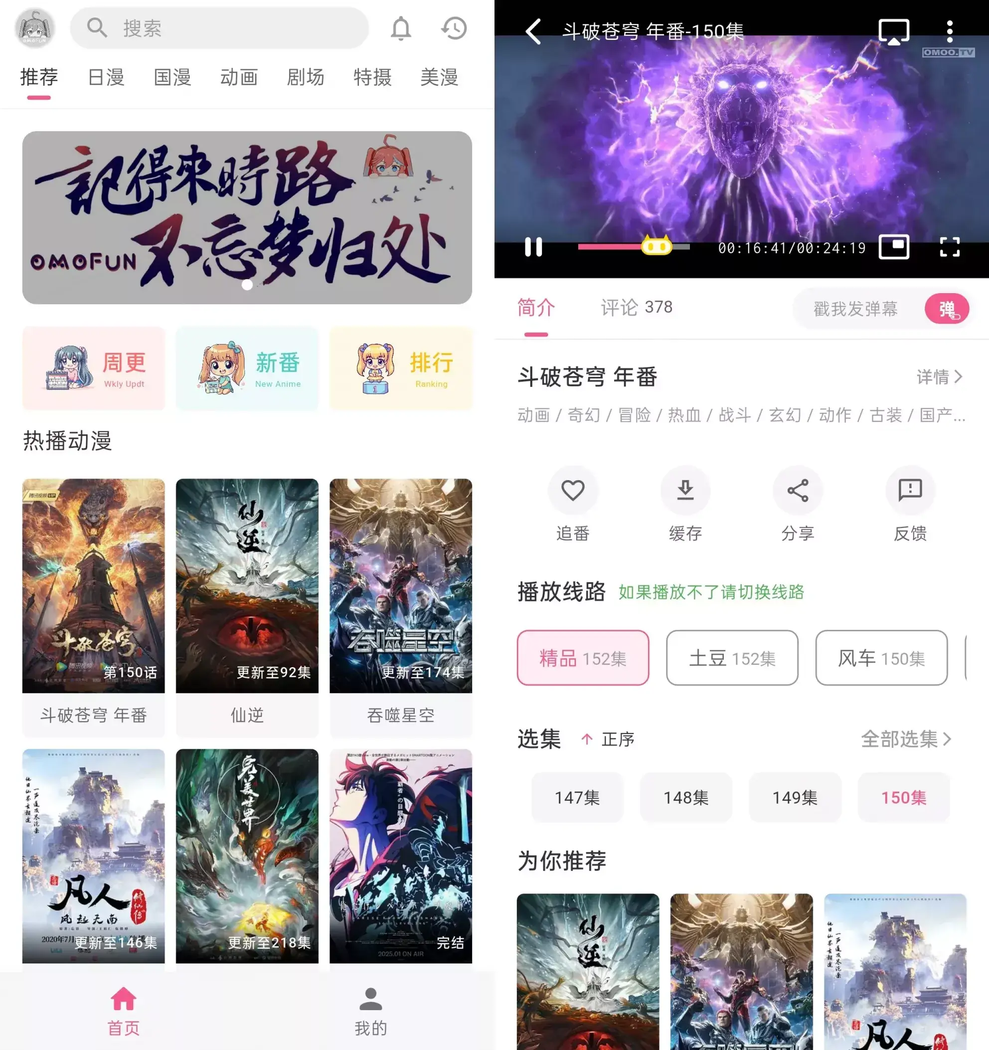 ysrque.webp ysrque.webp