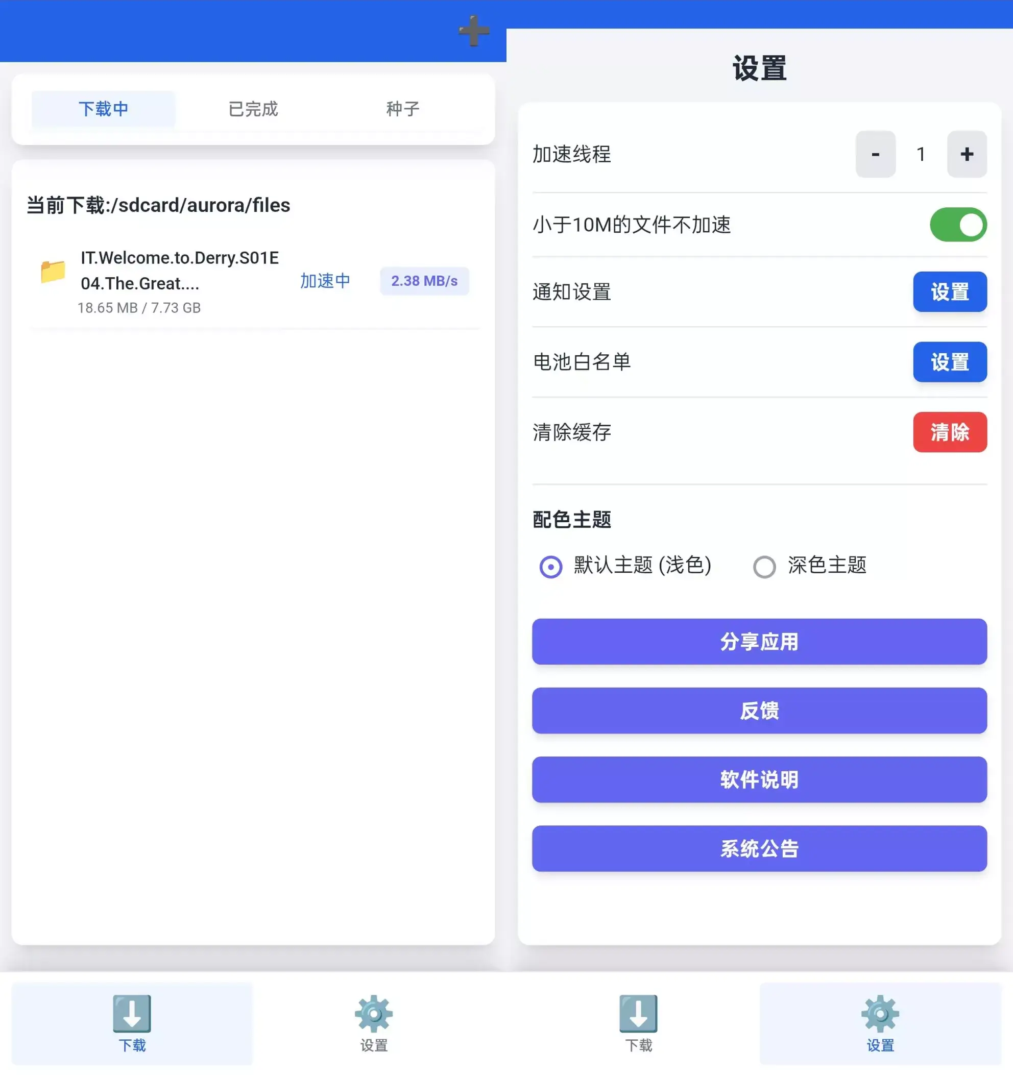 11948fw.webp 11948fw.webp