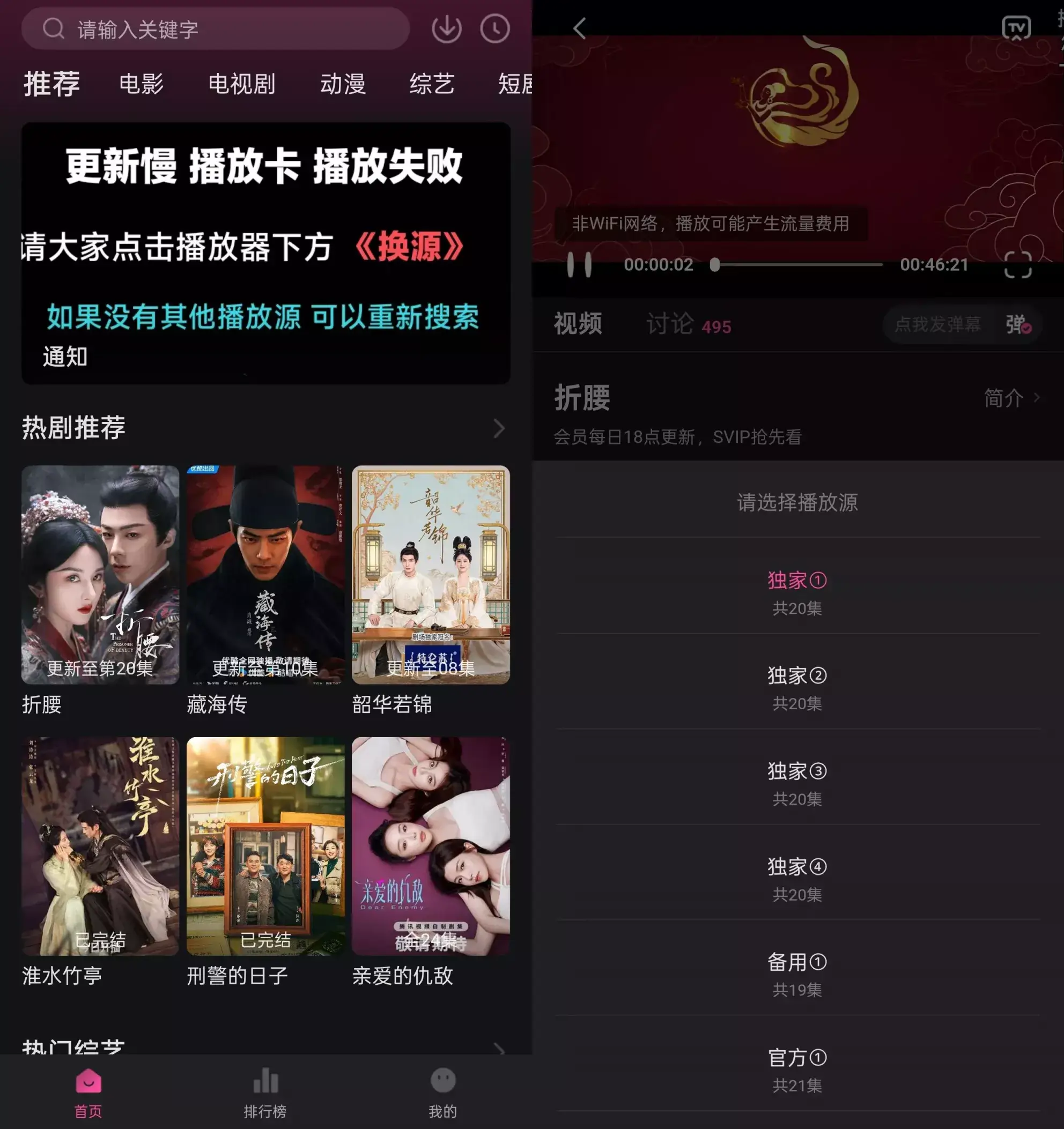 11948fw.webp 11948fw.webp