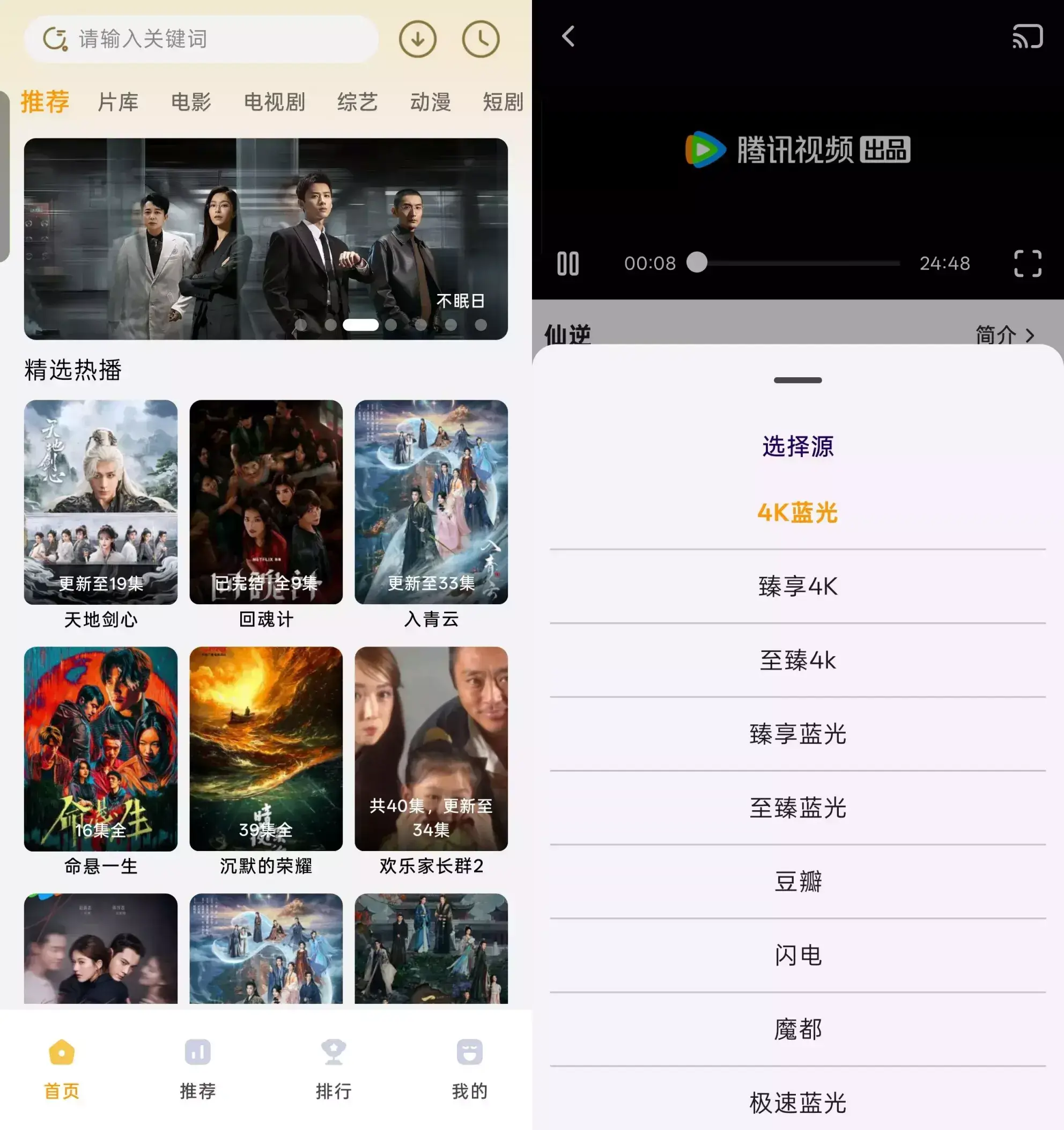 10i8ioc.webp 10i8ioc.webp