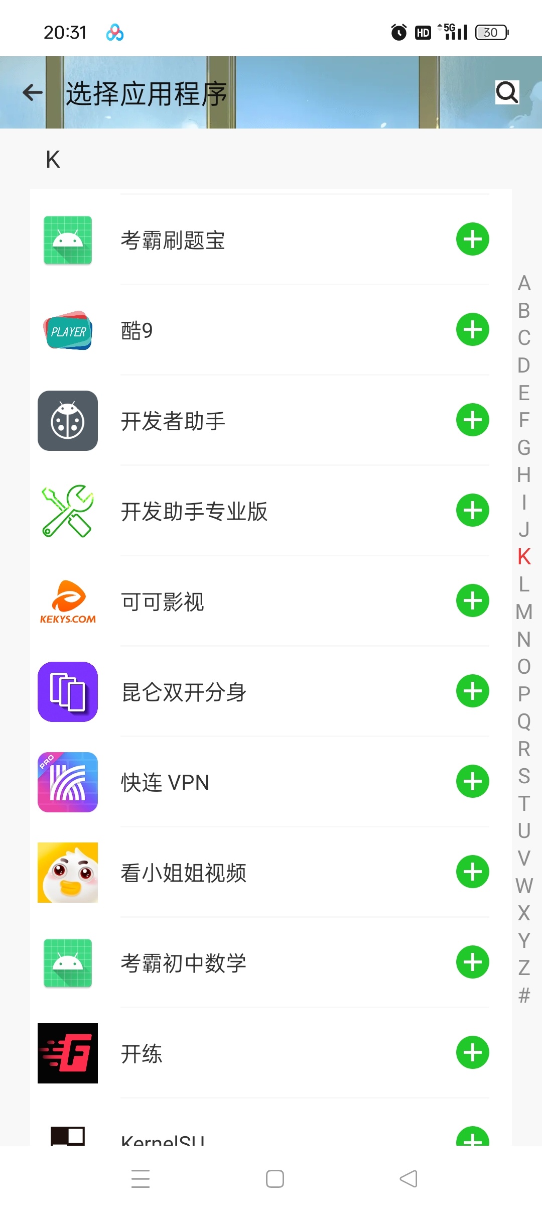 1000084049.jpg 1000084049.jpg