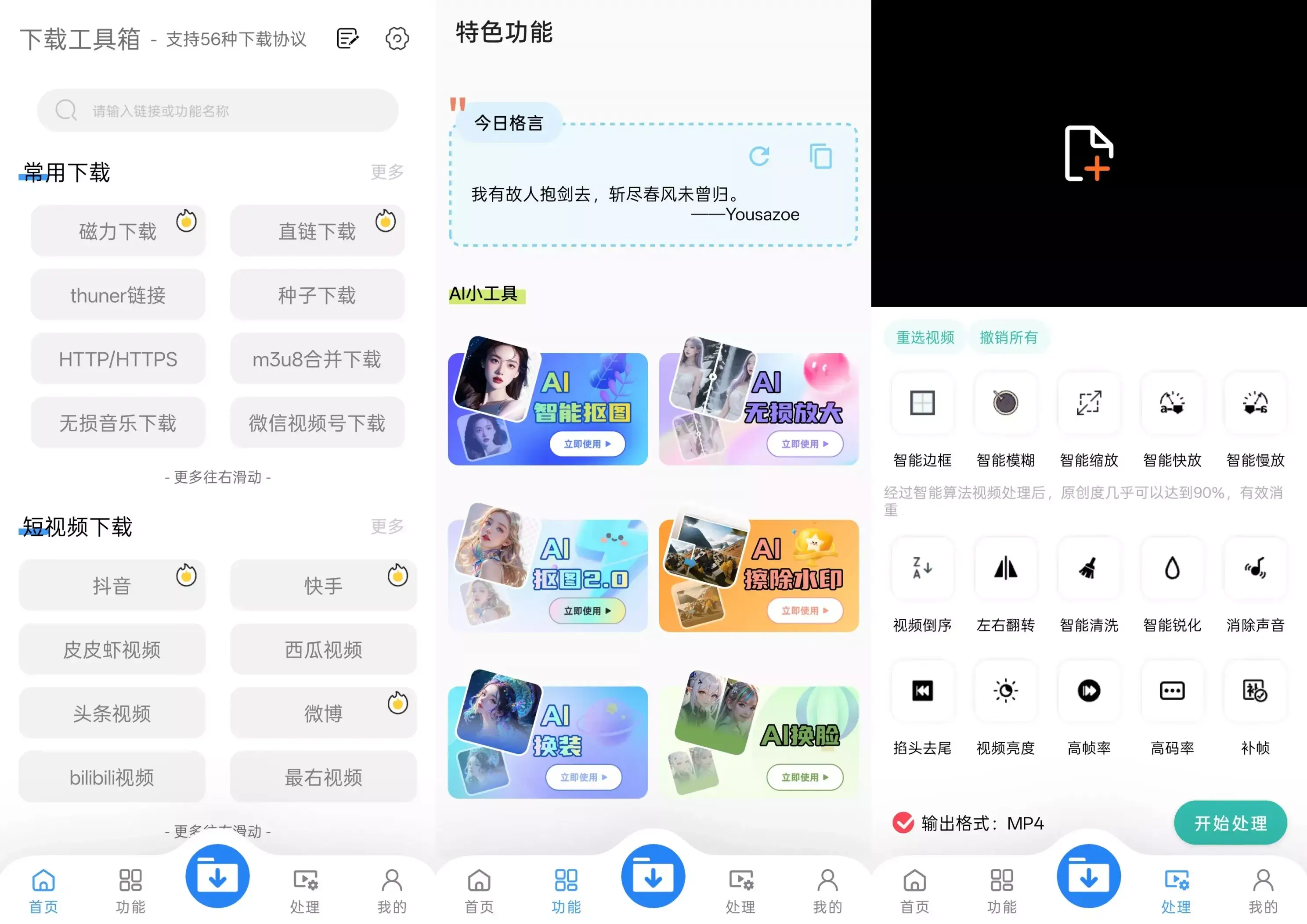 z2f1mr.webp z2f1mr.webp
