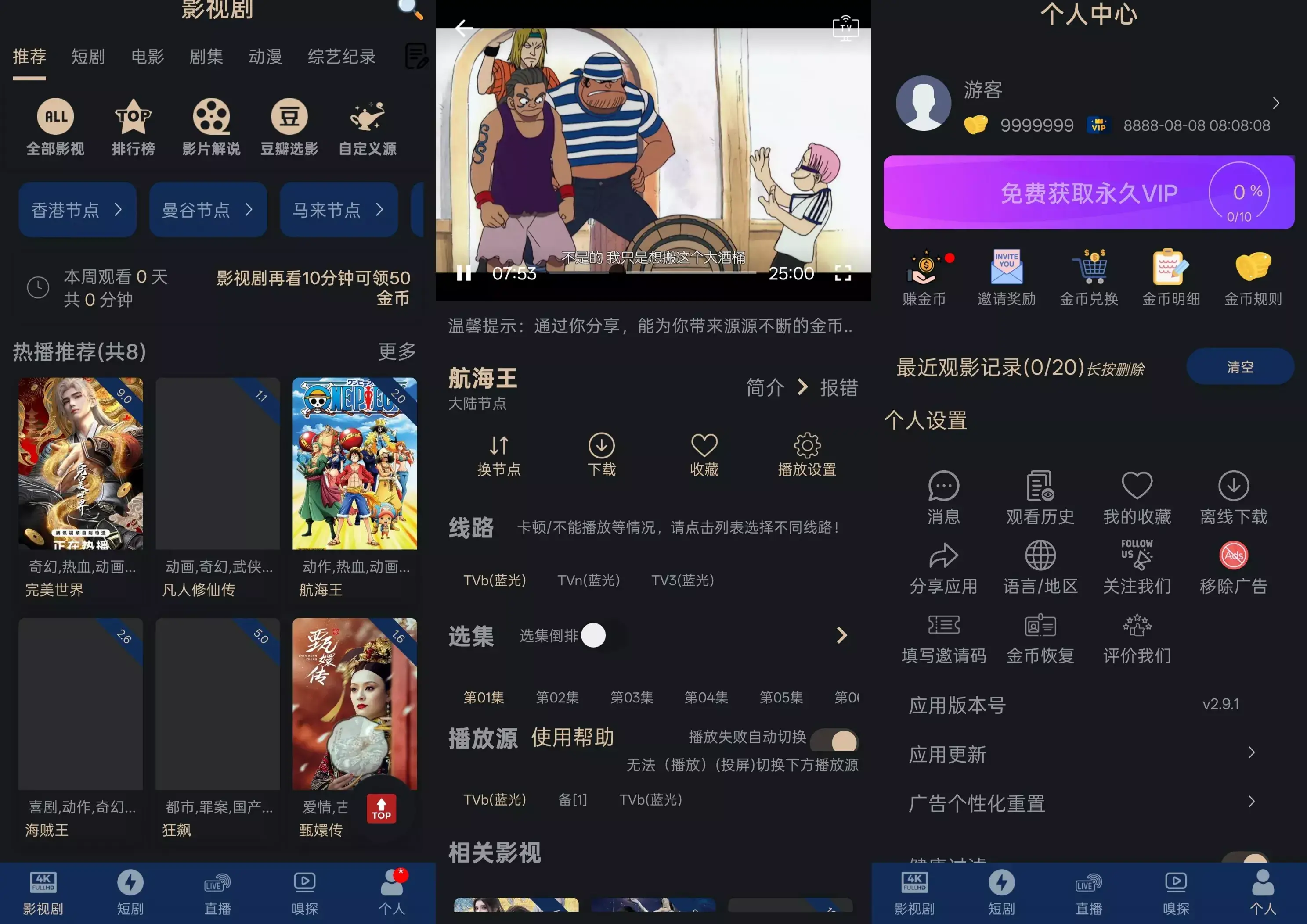 z2f1mr.webp z2f1mr.webp