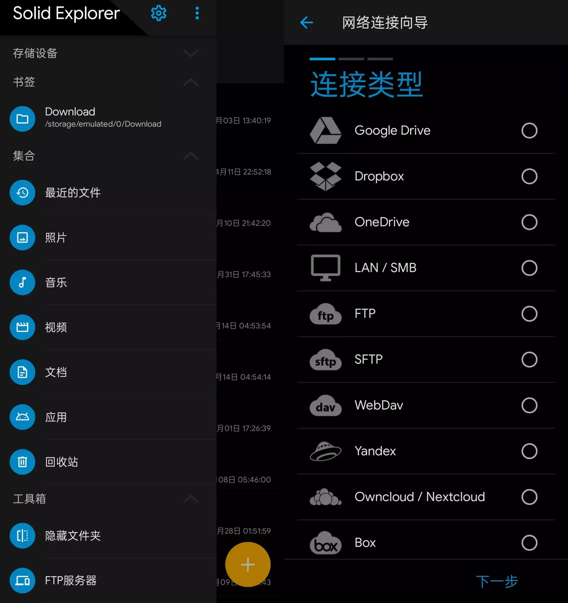 z2f1mr.webp z2f1mr.webp