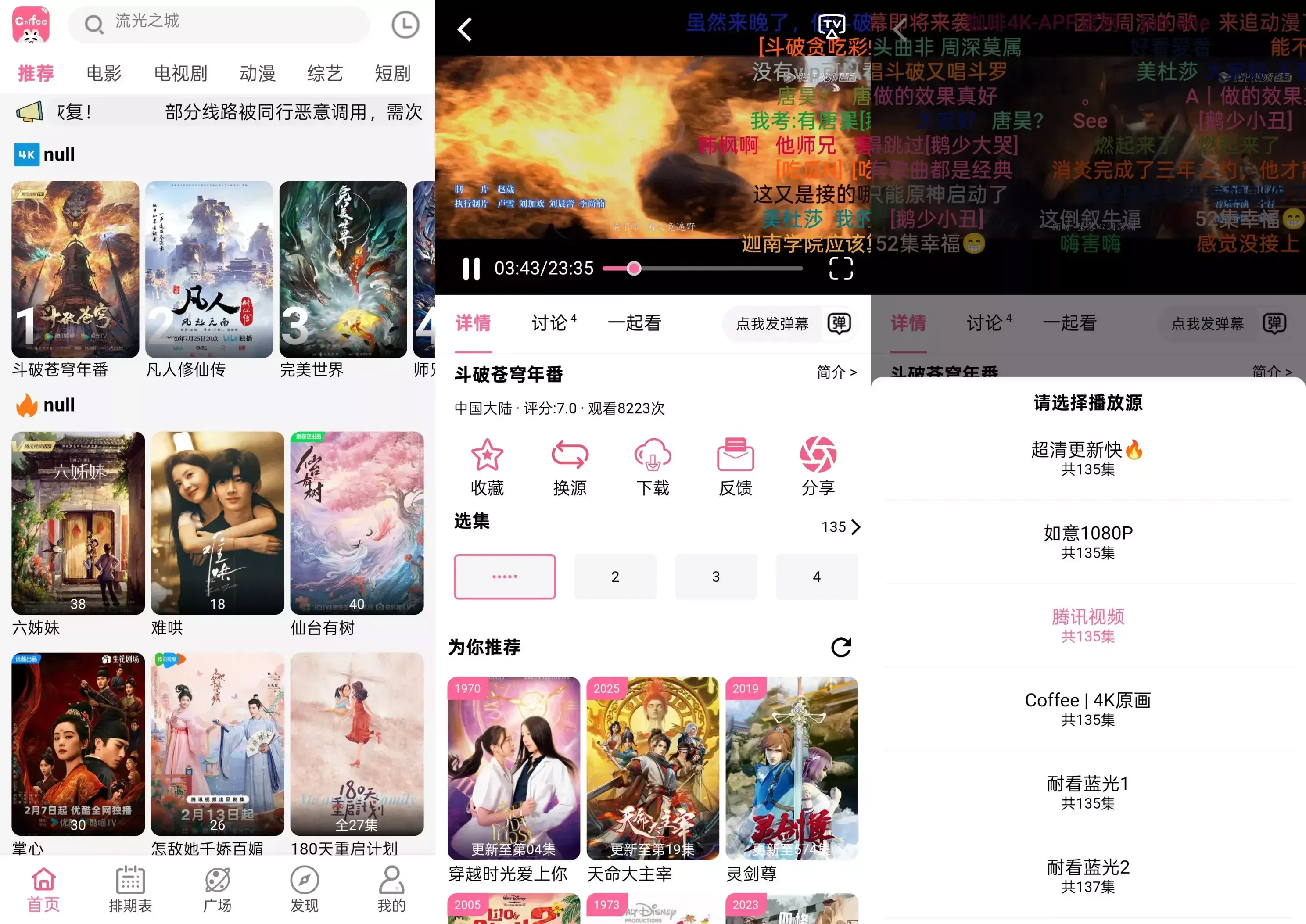 uc6w4z.webp uc6w4z.webp