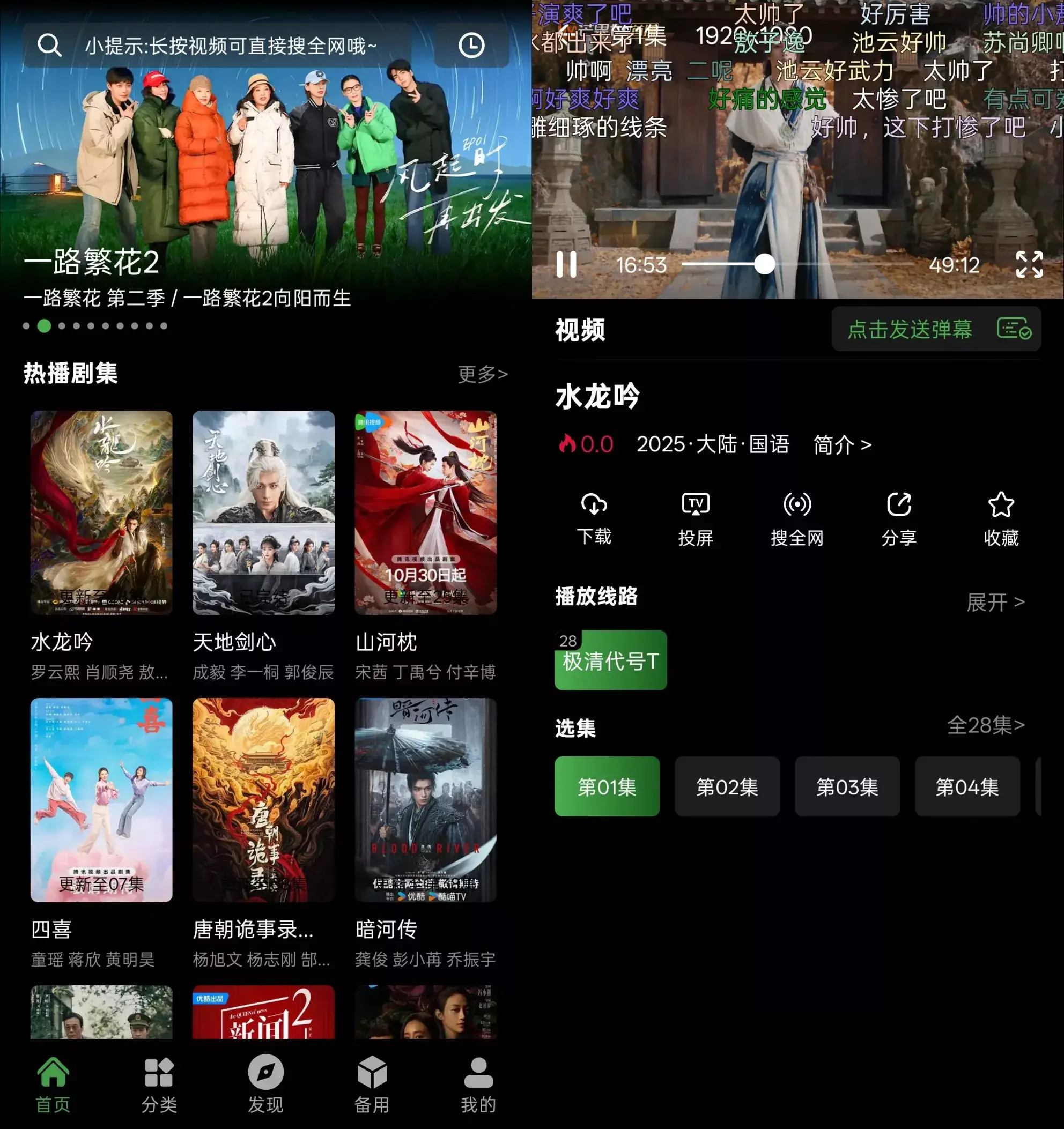 uc6w4z.webp uc6w4z.webp