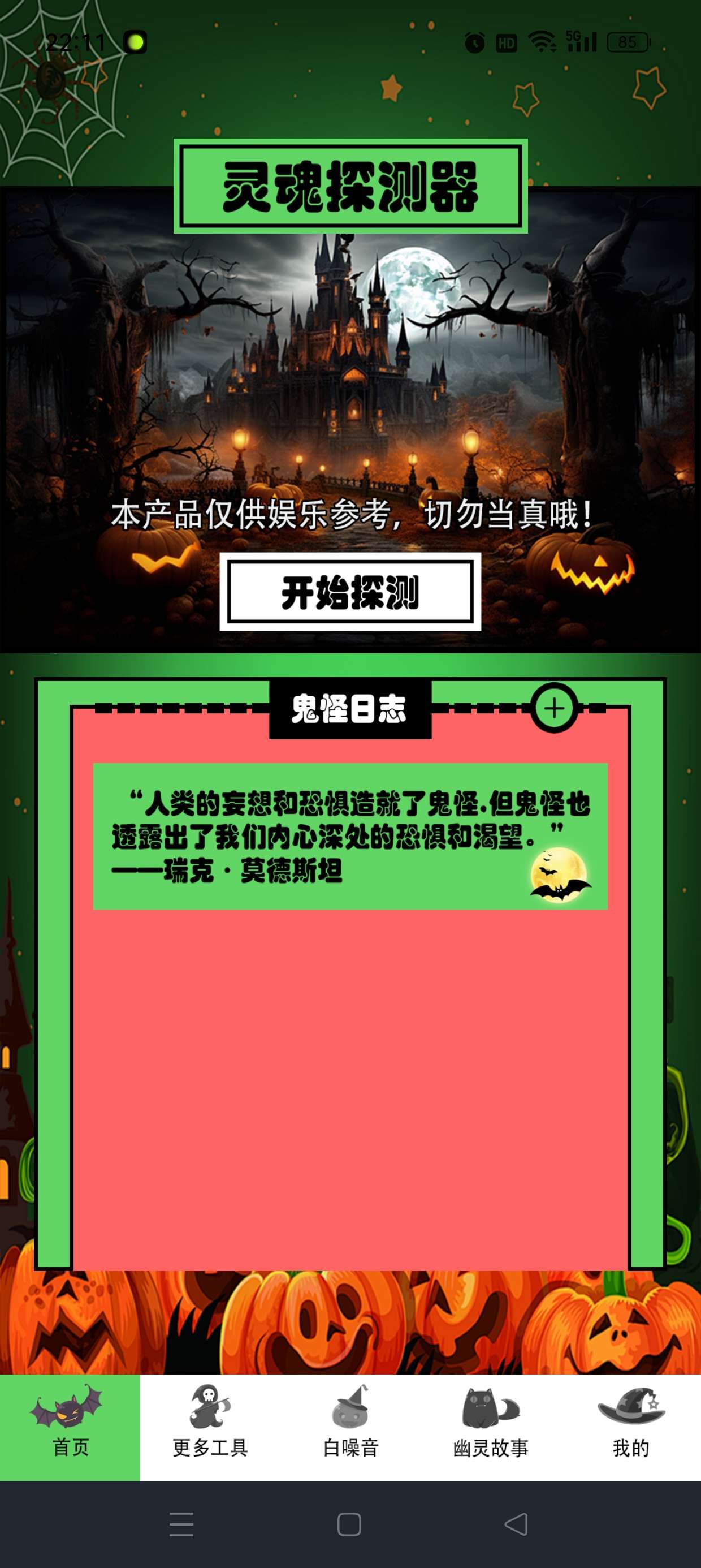 1000084028.jpg 1000084028.jpg