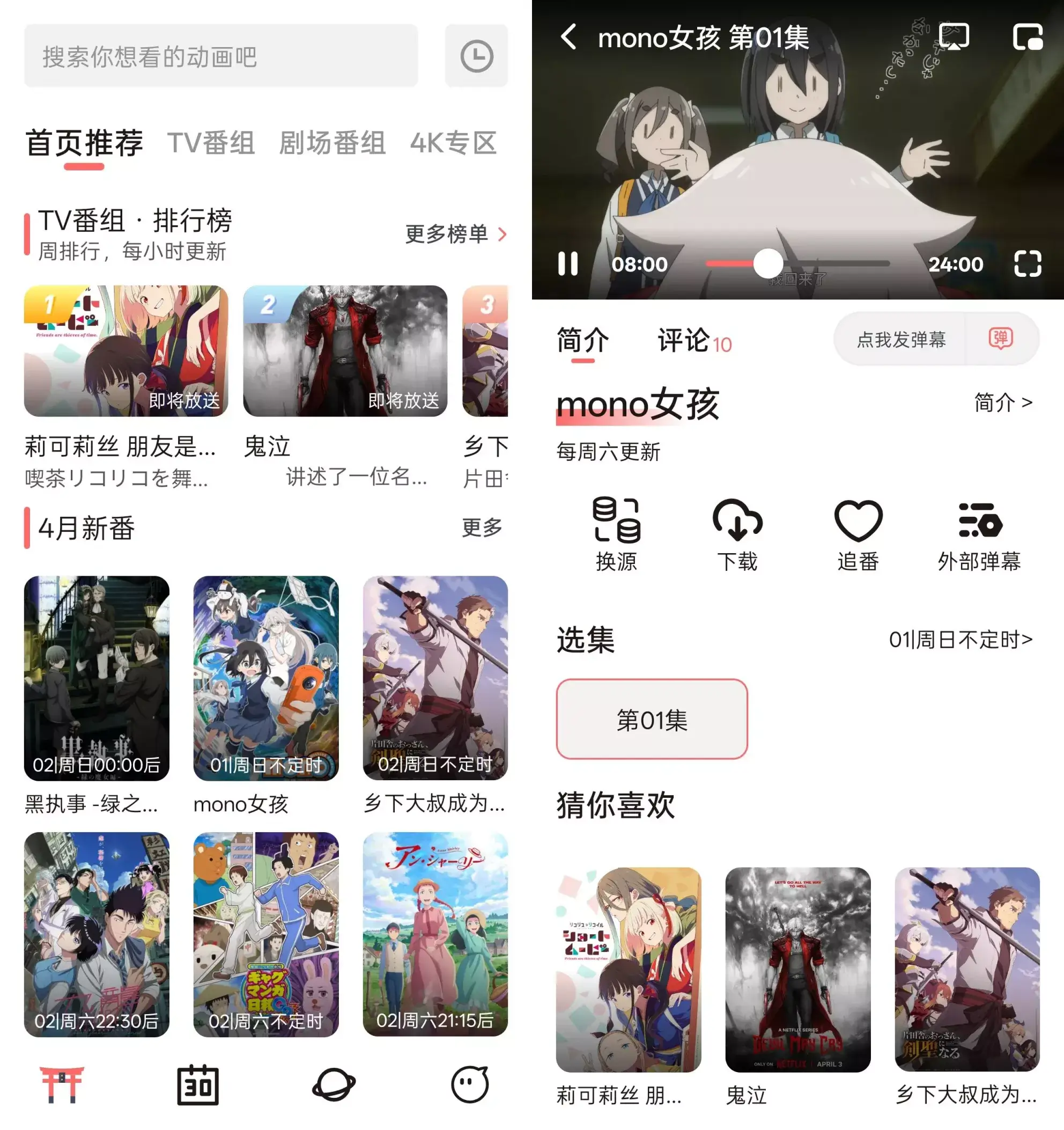 z2f1mr.webp z2f1mr.webp