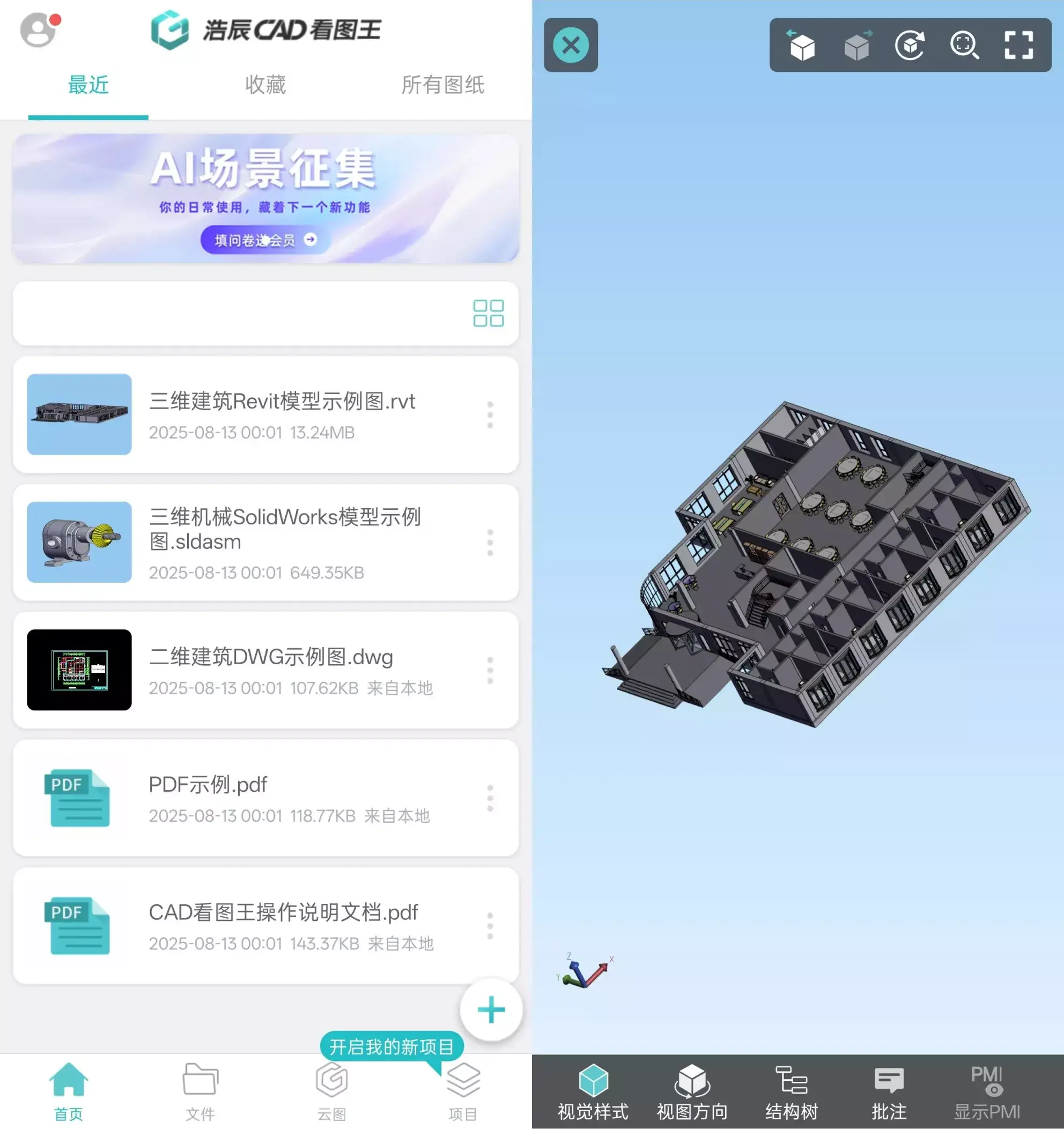 z2f1mr.webp z2f1mr.webp