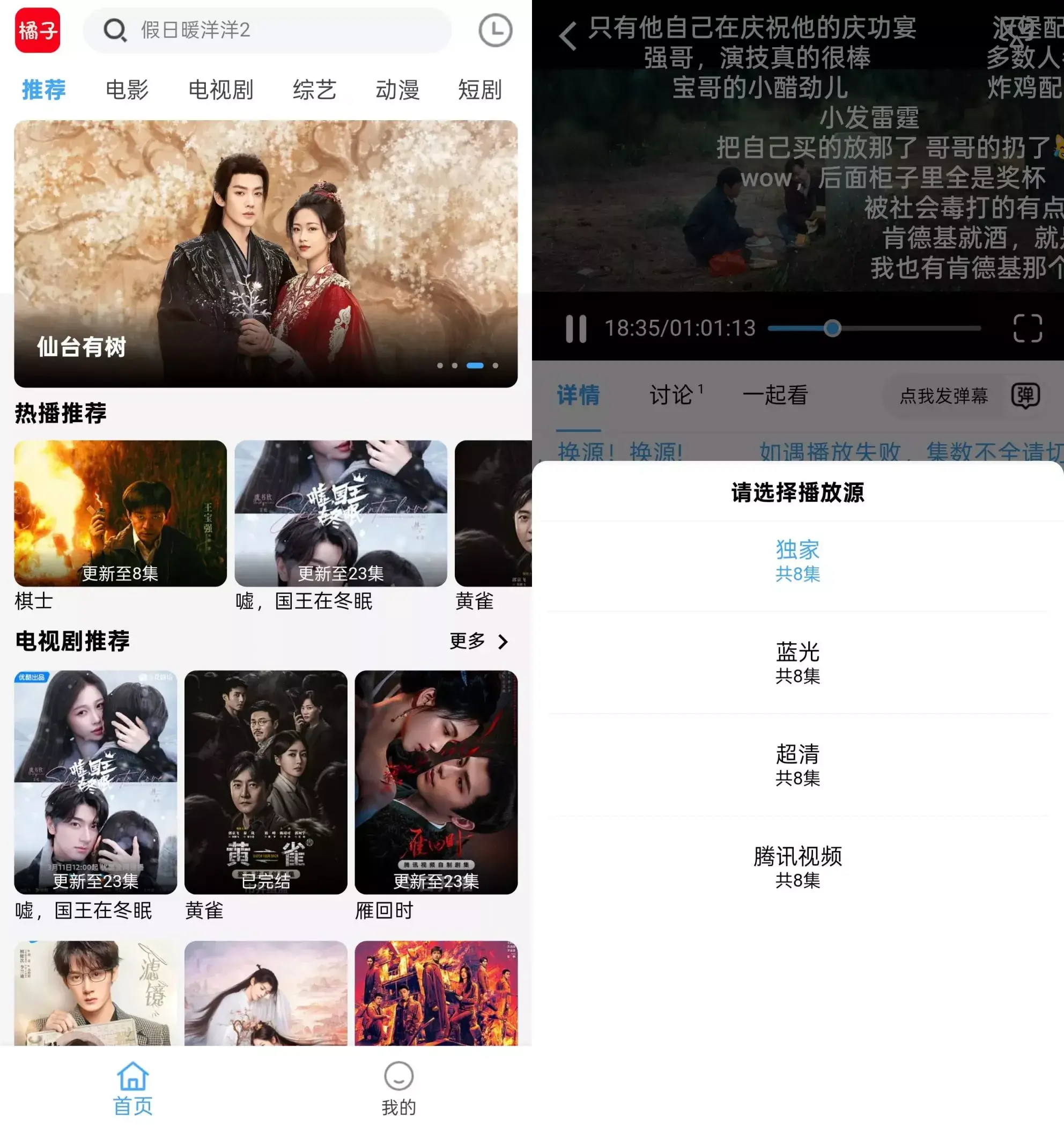 uc6w4z.webp uc6w4z.webp