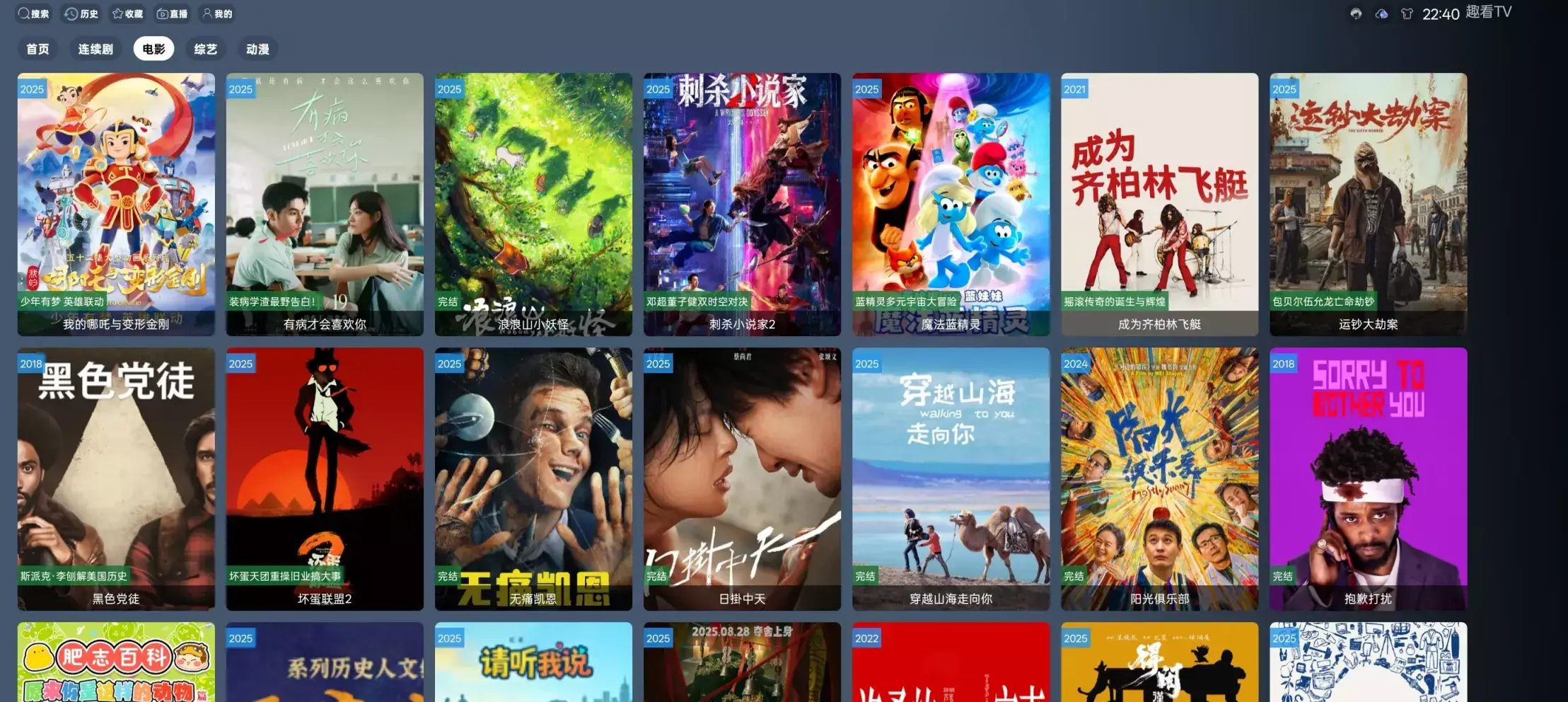 uc6w4z.webp uc6w4z.webp