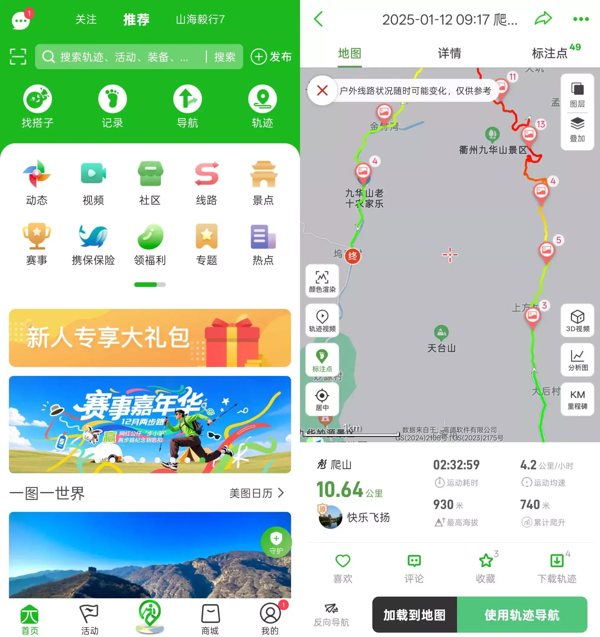 uc6w4z.webp uc6w4z.webp