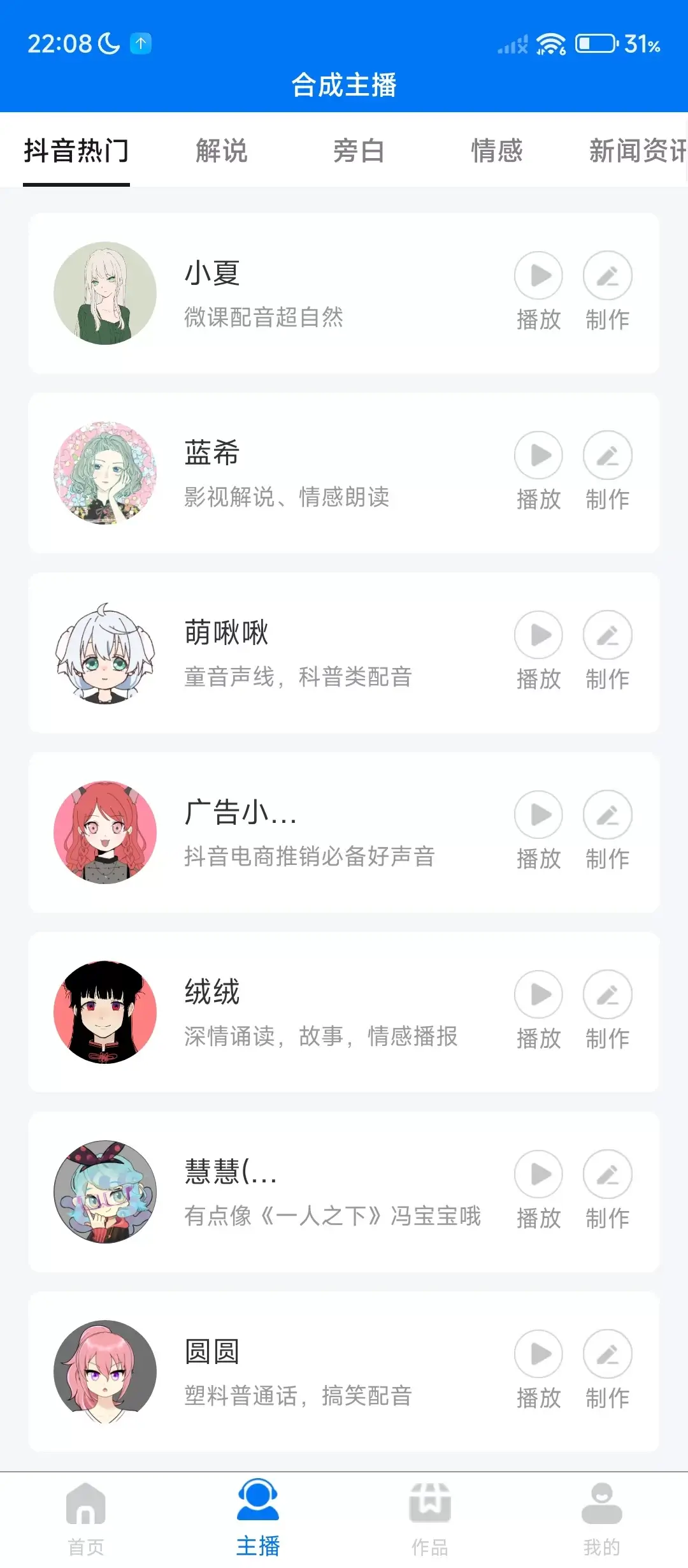 1000084496.webp 1000084496.webp