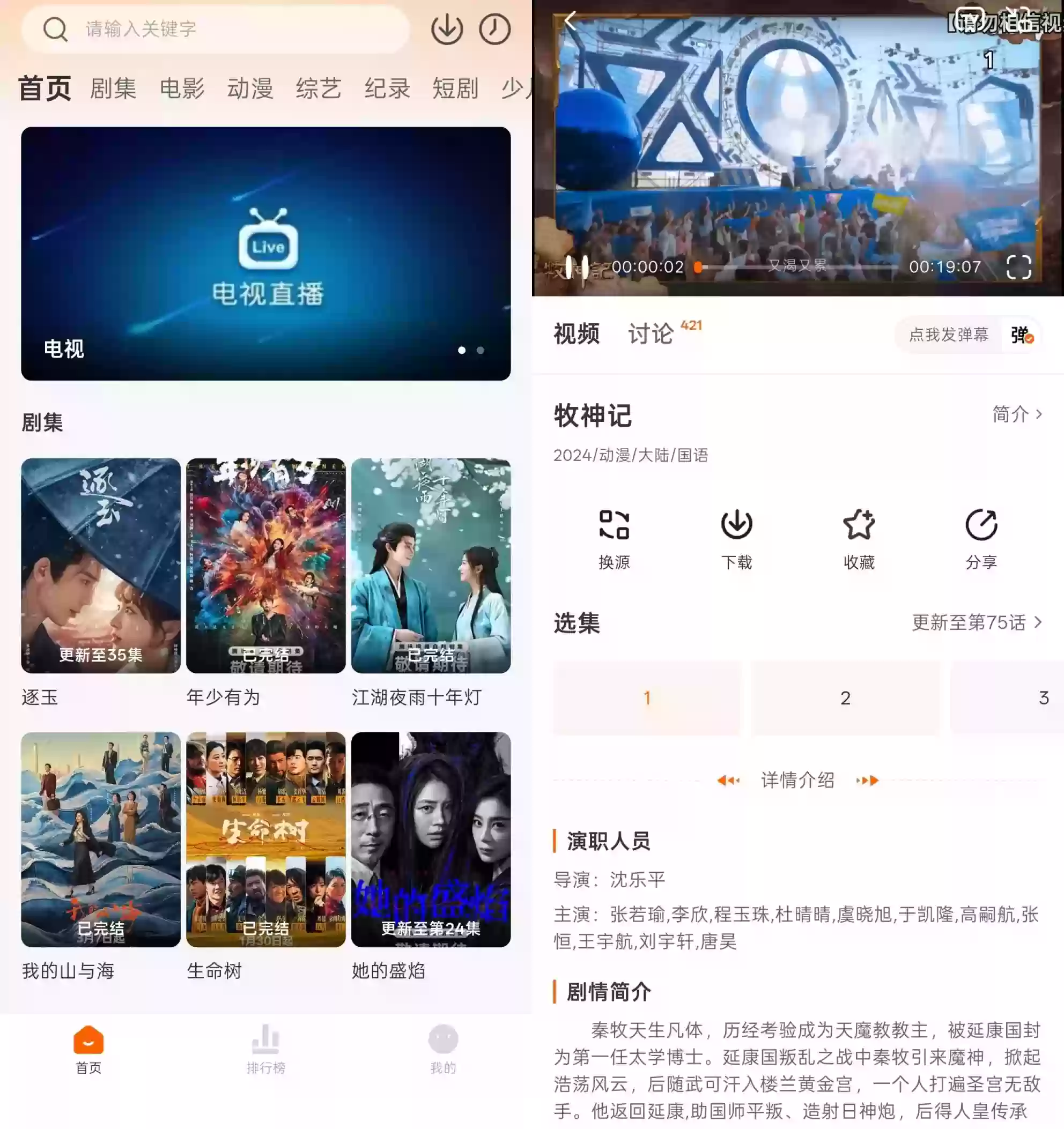 sg7b6m.webp sg7b6m.webp