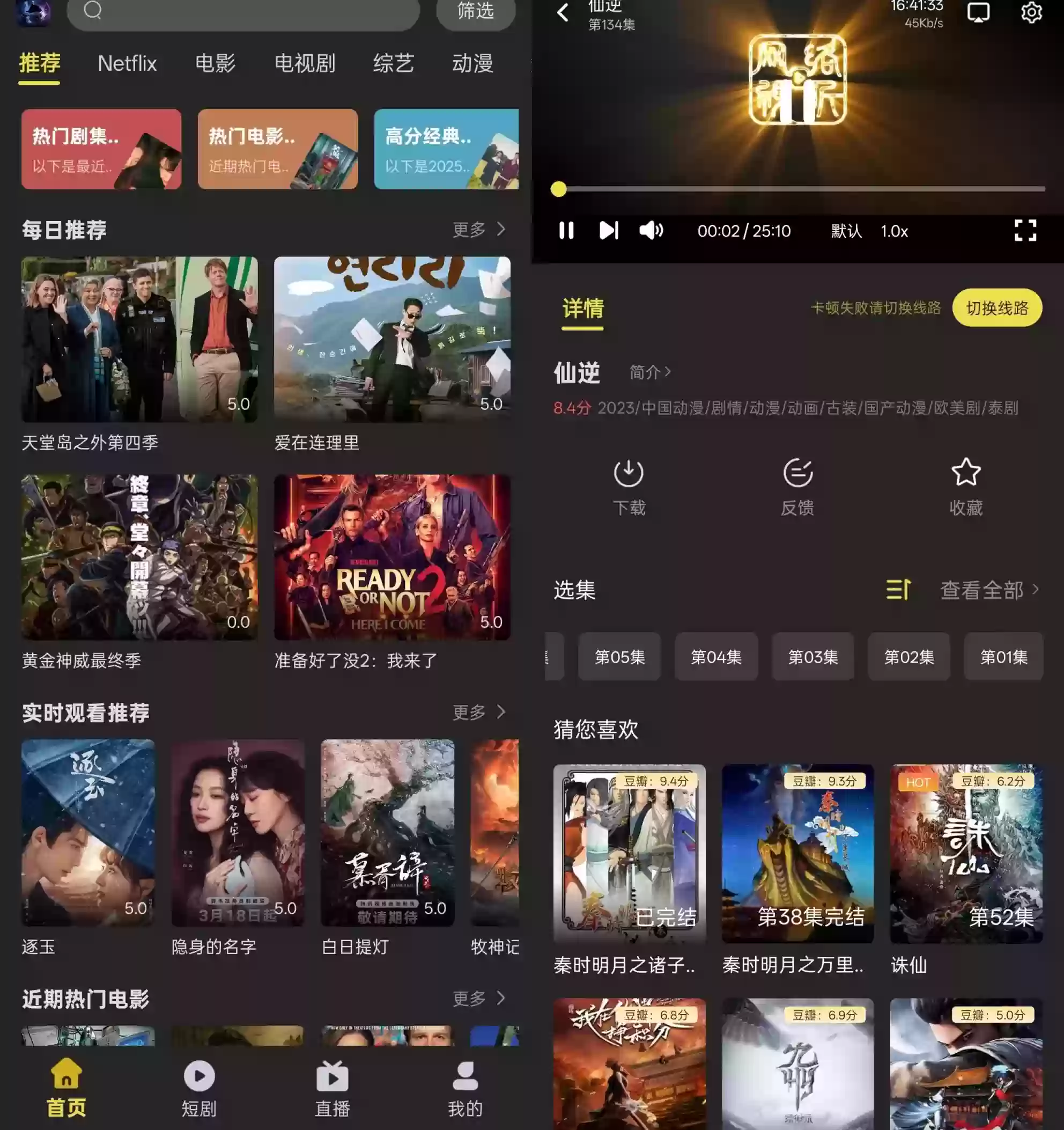 sg7b6m.webp sg7b6m.webp