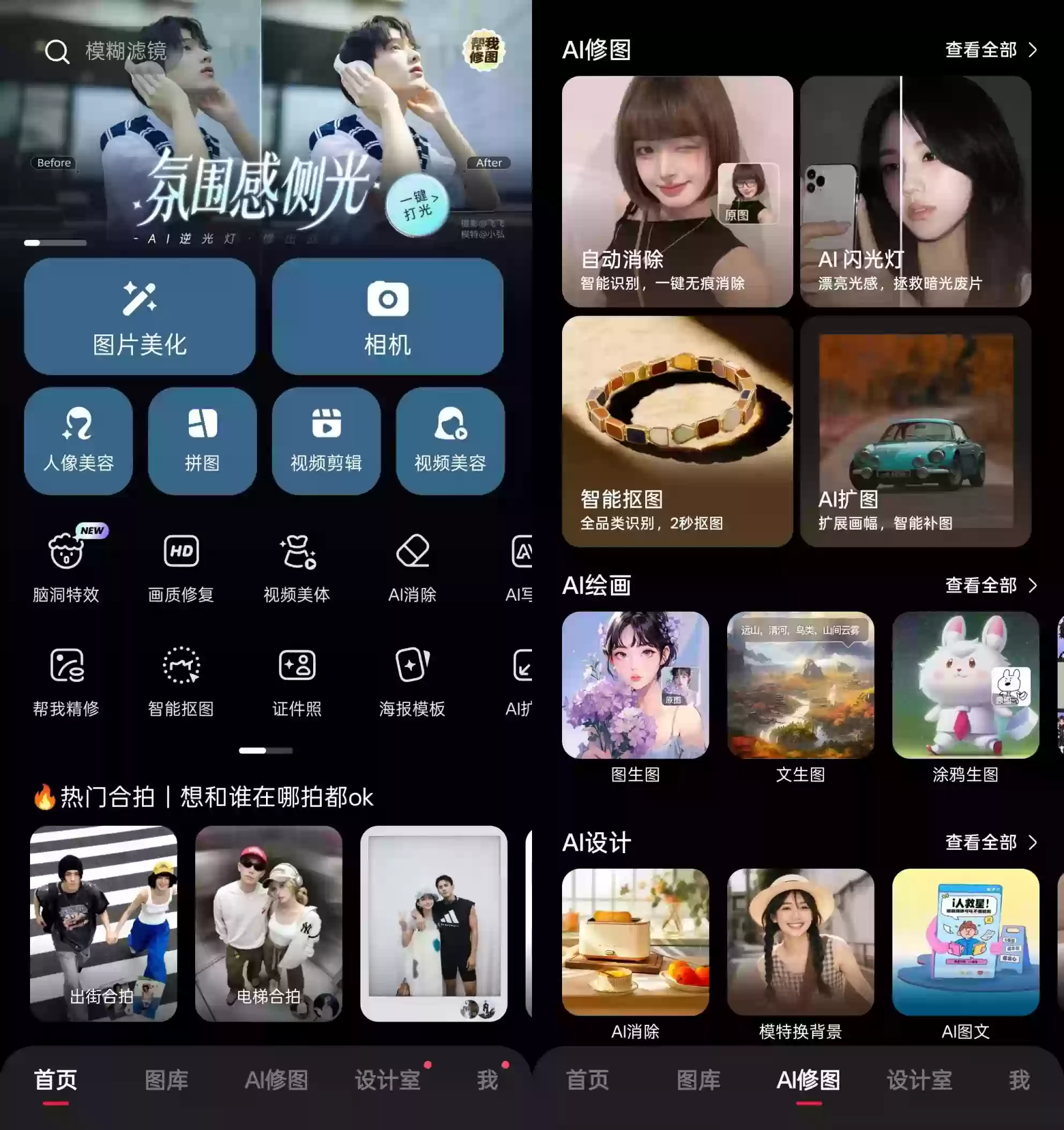 w5l9n4.webp w5l9n4.webp